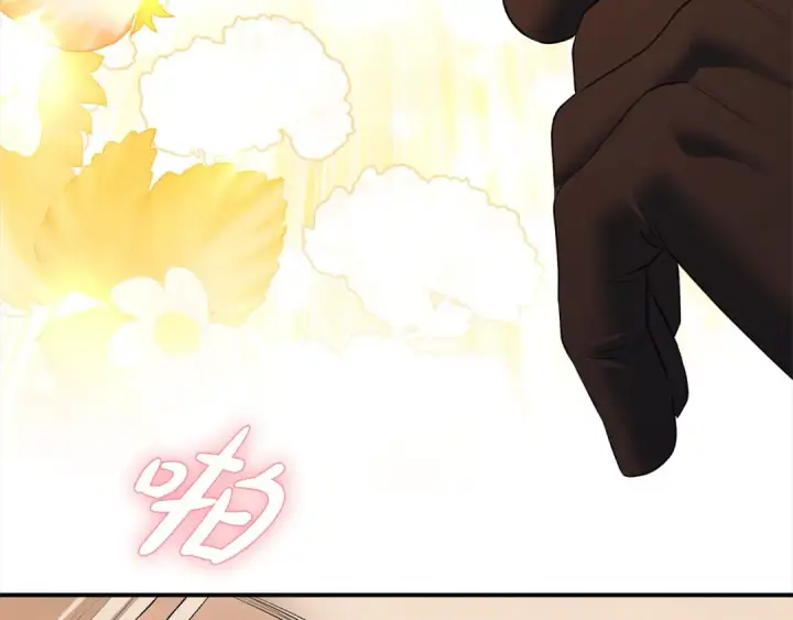 漫画《掠夺婚姻》第13话 你为什么总要越界？第107张图