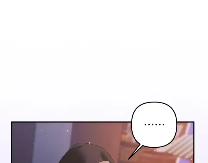 漫画《掠夺婚姻》第13话 你为什么总要越界？第116张图