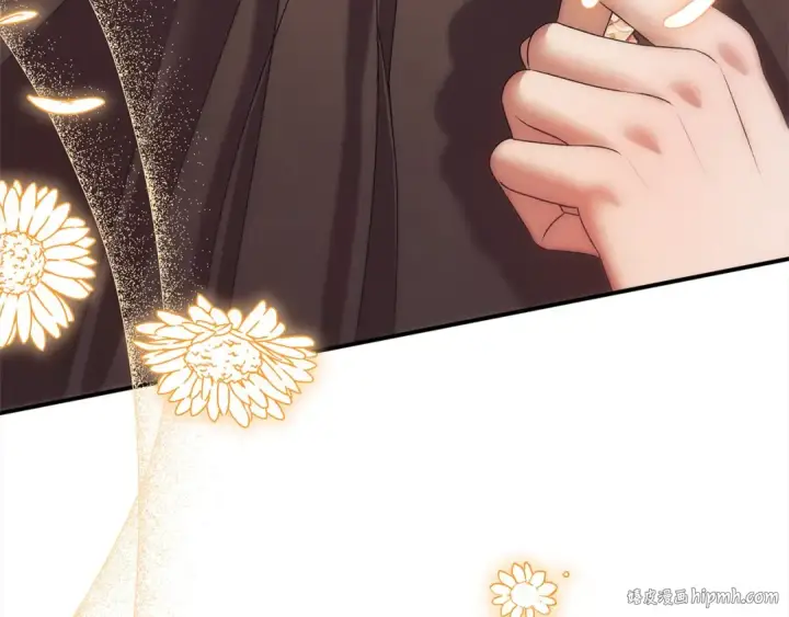 漫画《掠夺婚姻》第13话 你为什么总要越界？第136张图