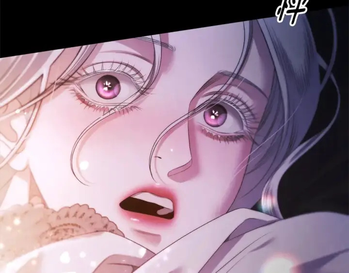 漫画《掠夺婚姻》第13话 你为什么总要越界？第30张图