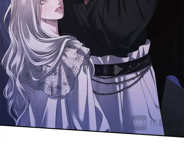 漫画《掠夺婚姻》第13话 你为什么总要越界？第49张图