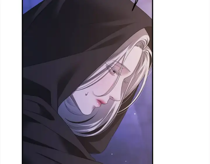 漫画《掠夺婚姻》第13话 你为什么总要越界？第81张图