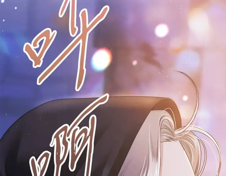 漫画《掠夺婚姻》第13话 你为什么总要越界？第87张图