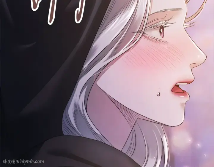 漫画《掠夺婚姻》第13话 你为什么总要越界？第88张图