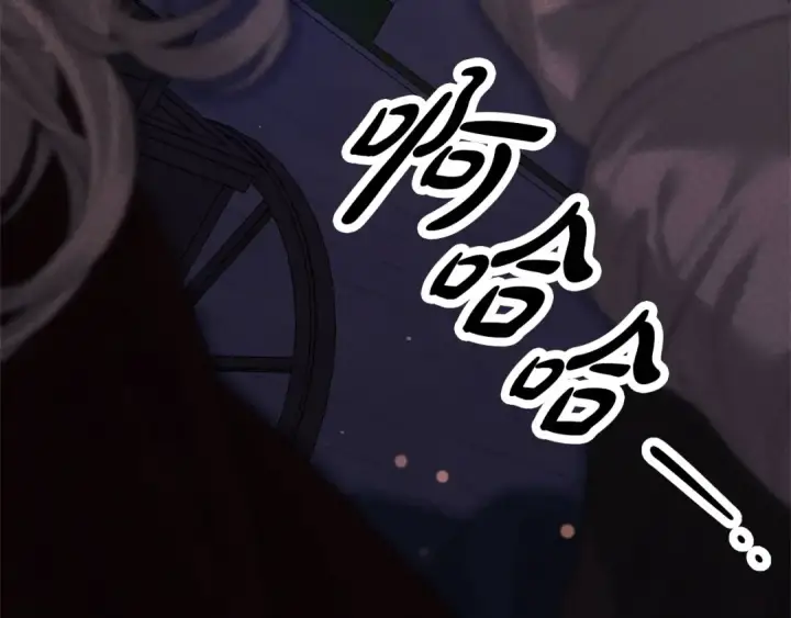 漫画《掠夺婚姻》第14话 宣誓主权第131张图