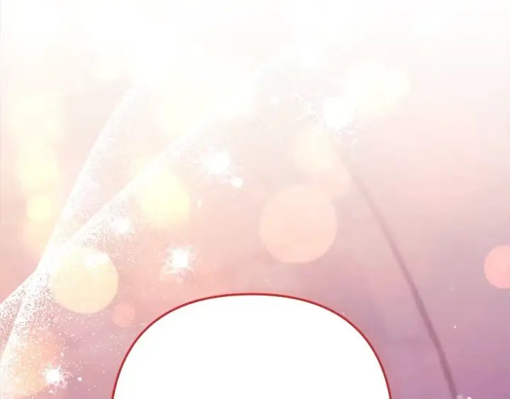 漫画《掠夺婚姻》第14话 宣誓主权第206张图