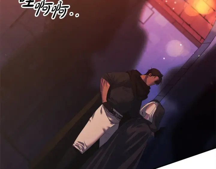 漫画《掠夺婚姻》第14话 宣誓主权第67张图