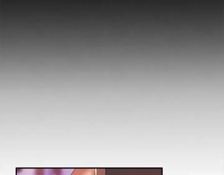 漫画《掠夺婚姻》第14话 宣誓主权第81张图