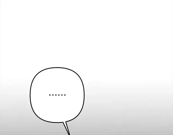 漫画《掠夺婚姻》第14话 宣誓主权第97张图