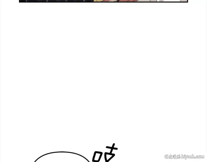 漫画《掠夺婚姻》第16话 娶她？第168张图