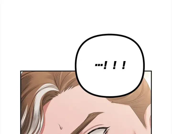 漫画《掠夺婚姻》第16话 娶她？第171张图