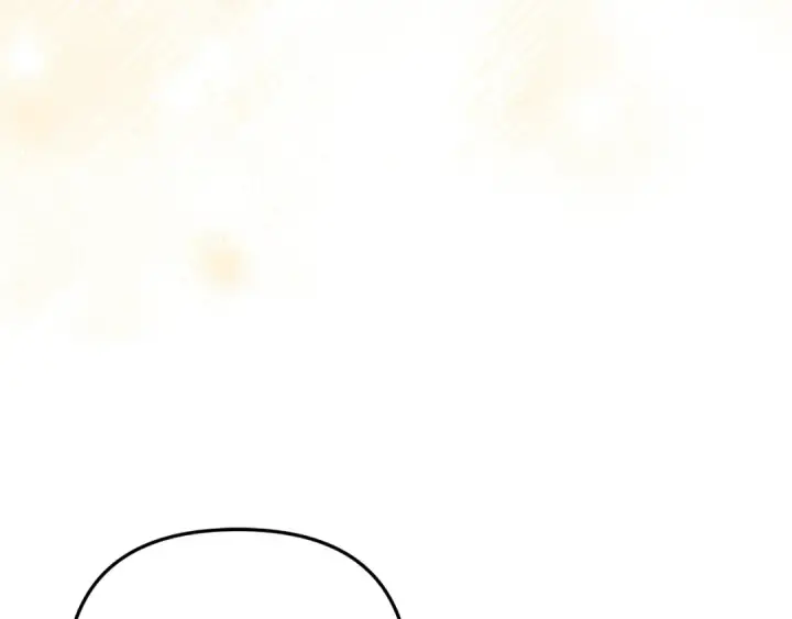 漫画《掠夺婚姻》第16话 娶她？第188张图
