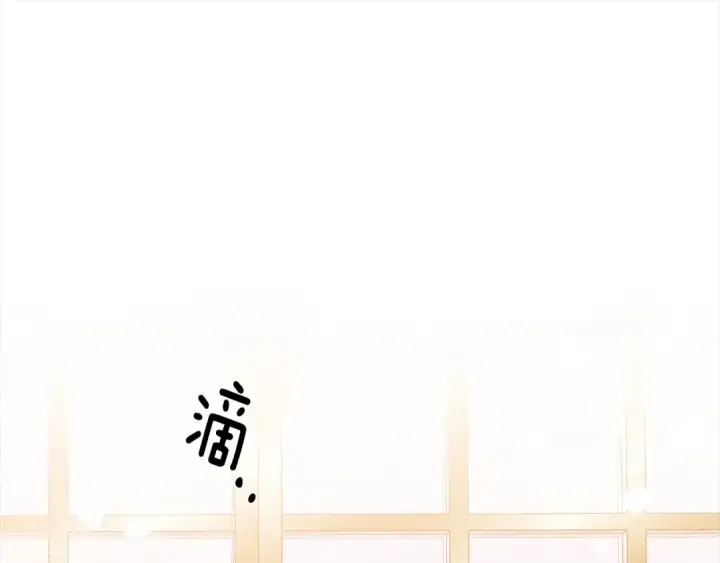 漫画《掠夺婚姻》第16话 娶她？第20张图