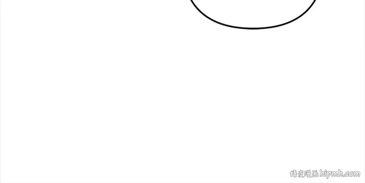 漫画《掠夺婚姻》第17话 装不认识我？第152张图