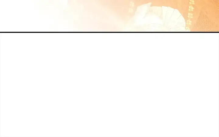 漫画《掠夺婚姻》第17话 装不认识我？第166张图