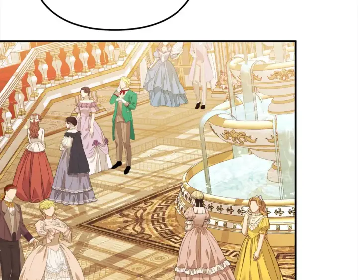 漫画《掠夺婚姻》第17话 装不认识我？第42张图