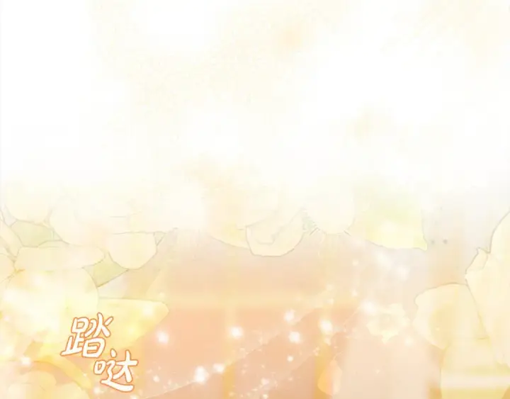 漫画《掠夺婚姻》第17话 装不认识我？第89张图