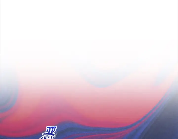 《掠夺婚姻》第18话 迷药图35