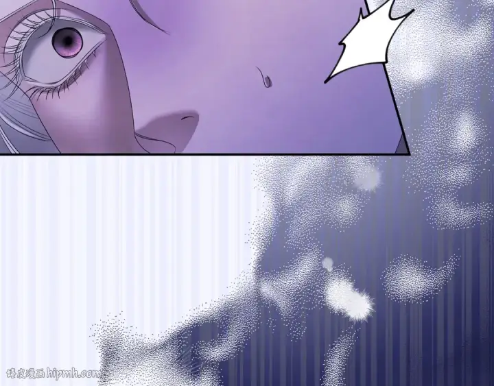 漫画《掠夺婚姻》第19话 帮我第64张图
