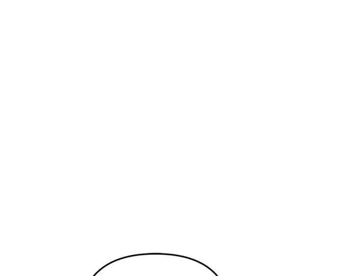 漫画《掠夺婚姻》第20话 为你解毒第22张图