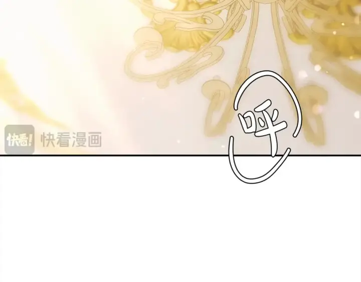 《掠夺婚姻》第22话 我等你很久了图95