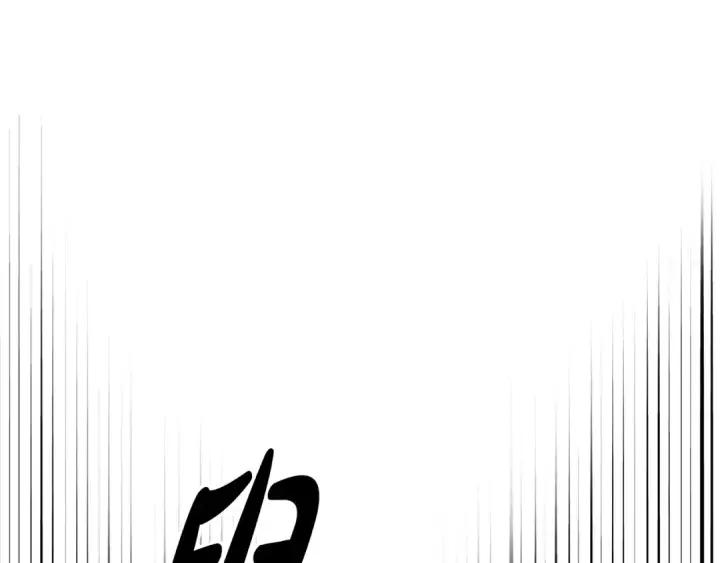 漫画《掠夺婚姻》第28话 我要亲自去第102张图