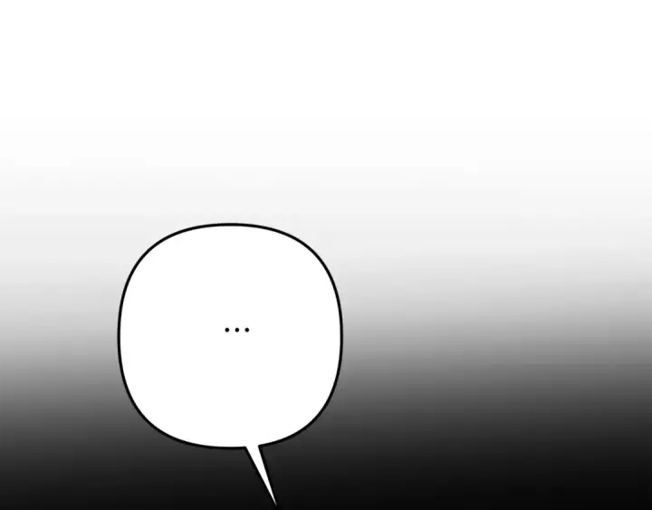 漫画《掠夺婚姻》第30话 如此执着第177张图
