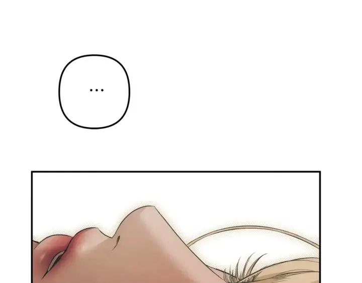漫画《掠夺婚姻》第30话 如此执着第91张图