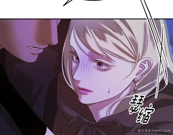 《掠夺婚姻》第31话 异域美男图248