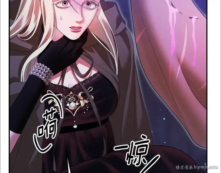 《掠夺婚姻》第32话 独处一室图184