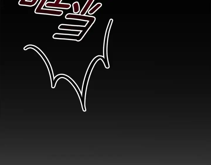 《掠夺婚姻》第32话 独处一室图83