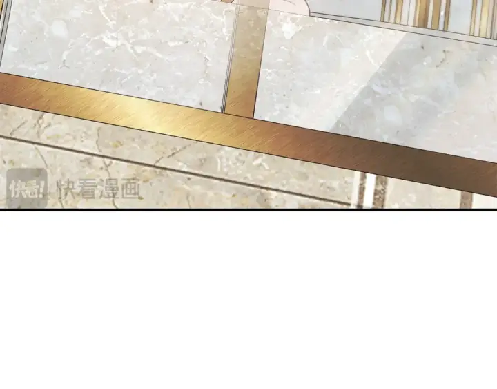 《掠夺婚姻》第36话 公然示爱图29