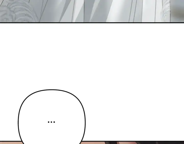《掠夺婚姻》第37话 甜蜜约会图221