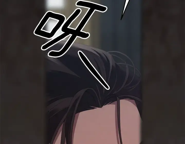 《掠夺婚姻》第37话 甜蜜约会图41