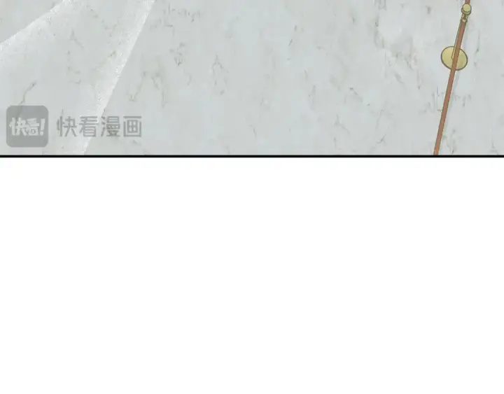 《掠夺婚姻》第37话 甜蜜约会图77