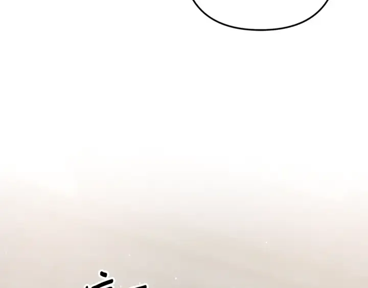 《掠夺婚姻》第一季完结话 活下去的希望图110