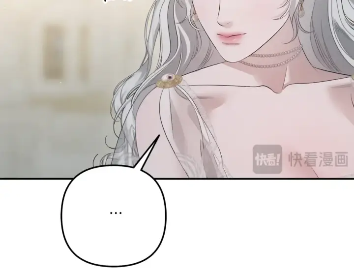 《掠夺婚姻》第一季完结话 活下去的希望图54