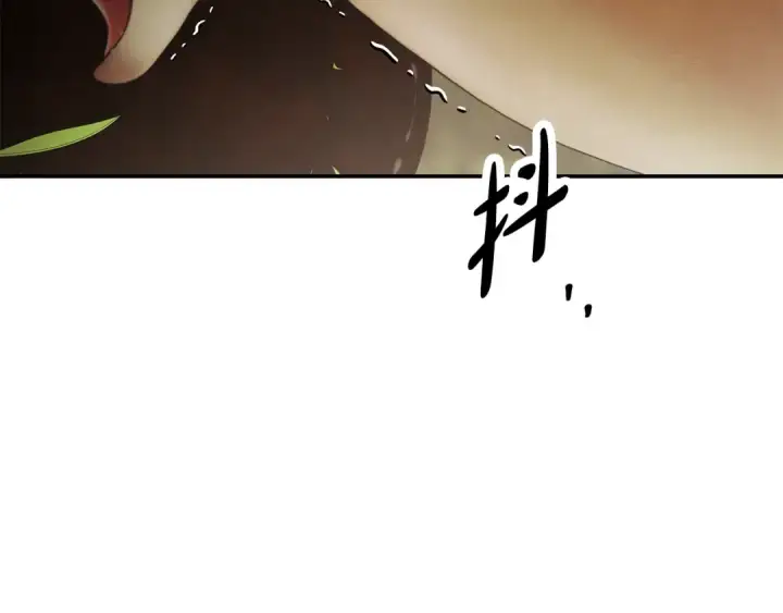 漫画《掠夺婚姻》第39话 戴上王冠第108张图