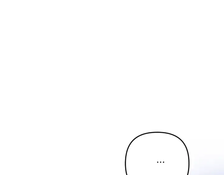 漫画《掠夺婚姻》第39话 戴上王冠第109张图