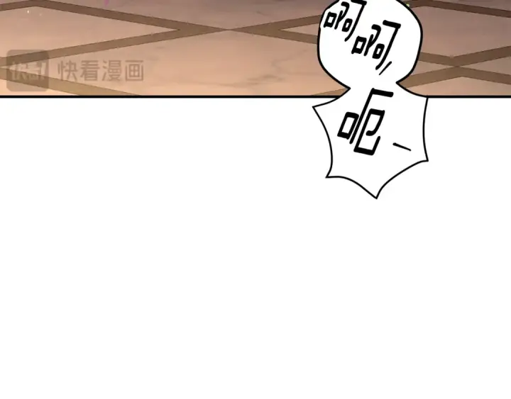 漫画《掠夺婚姻》第39话 戴上王冠第121张图