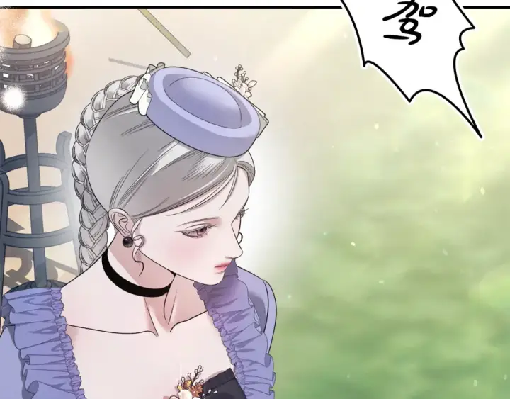 漫画《掠夺婚姻》第39话 戴上王冠第212张图