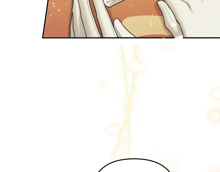漫画《掠夺婚姻》第39话 戴上王冠第219张图
