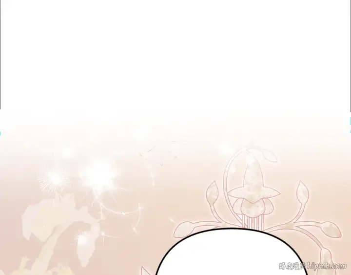 《掠夺婚姻》第40话 让我找一找...图120