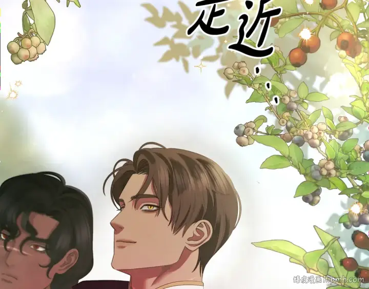 《掠夺婚姻》第40话 让我找一找...图168