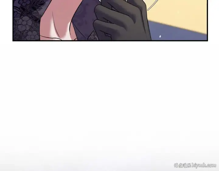 漫画《掠夺婚姻》第41话 火药味十足第136张图