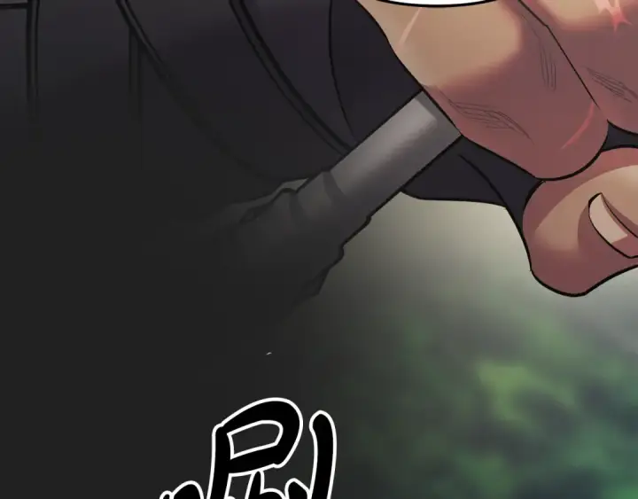 漫画《掠夺婚姻》第41话 火药味十足第185张图