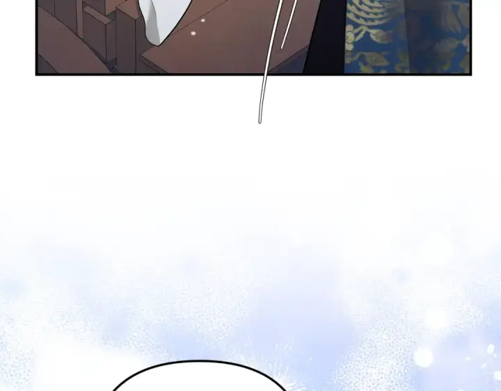 漫画《掠夺婚姻》第41话 火药味十足第235张图