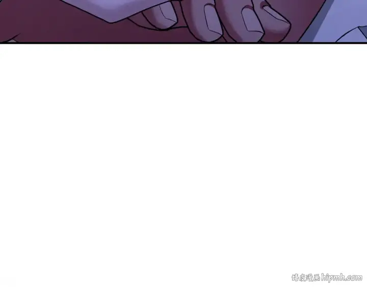 漫画《掠夺婚姻》第41话 火药味十足第248张图