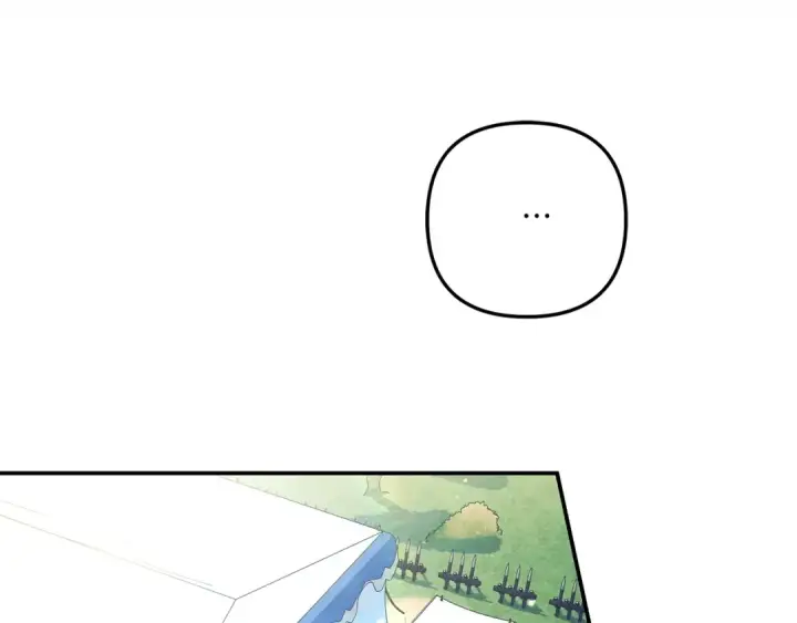 漫画《掠夺婚姻》第41话 火药味十足第98张图