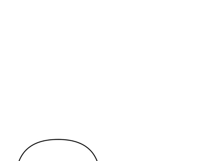 漫画《掠夺婚姻》第44话 和我一起逃走第116张图